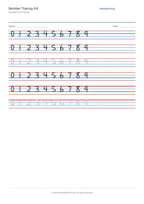 Free printable handwriting practice — Schoolbell — PDF download