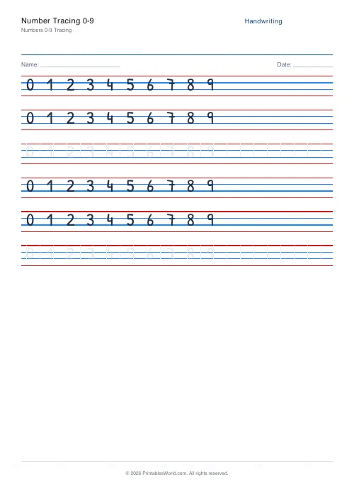 Free printable handwriting practice — Dotted trace — PDF download
