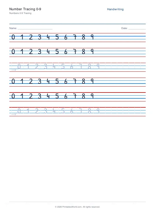 Free printable handwriting practice — Stroke arrows — PDF download