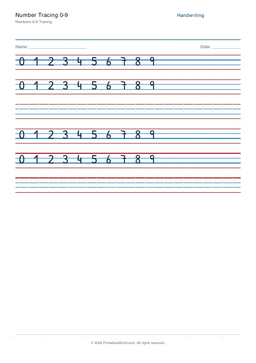 Free printable handwriting practice — Blank (copy only) — PDF download
