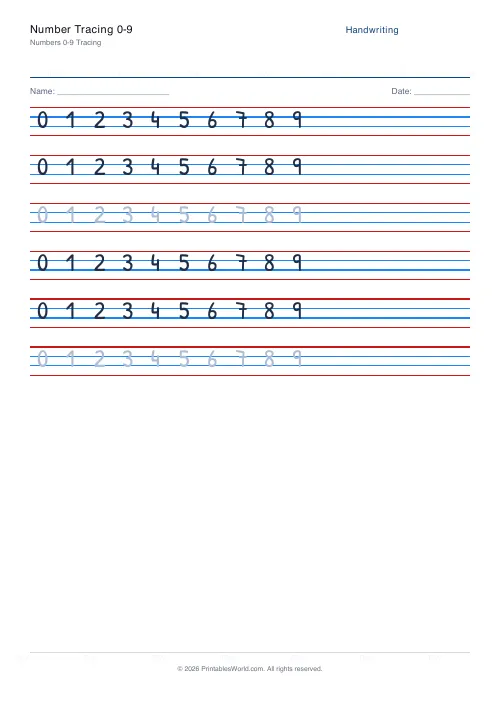 Free printable handwriting practice — No boxes — PDF download