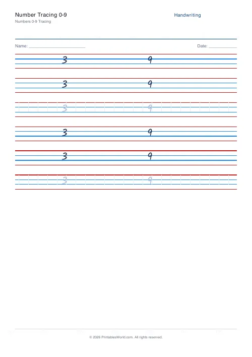 Free printable handwriting practice — Kalam — PDF download