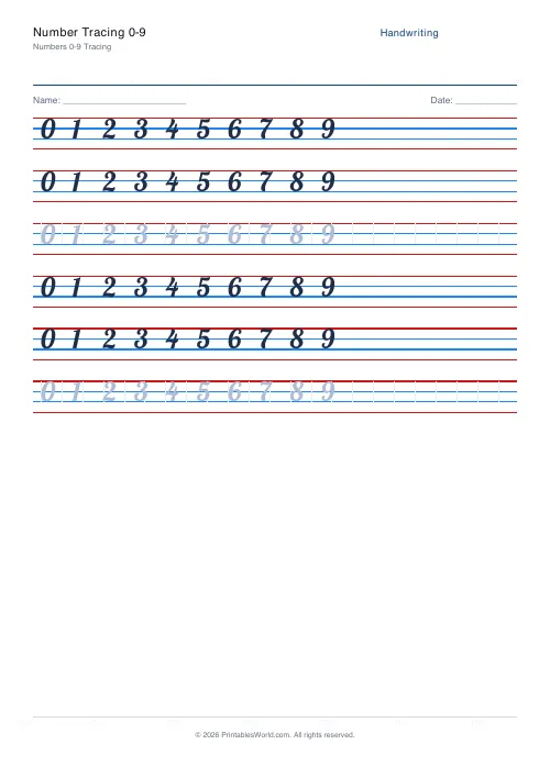 Free printable handwriting practice — Lobster (cursive) — PDF download
