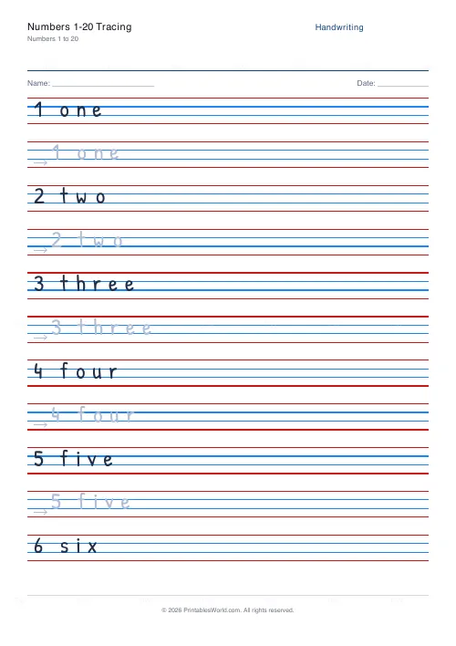 Free printable handwriting practice (Stroke arrows), PDF download