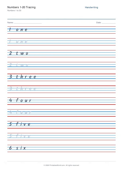 Free printable handwriting practice (Kalam), PDF download