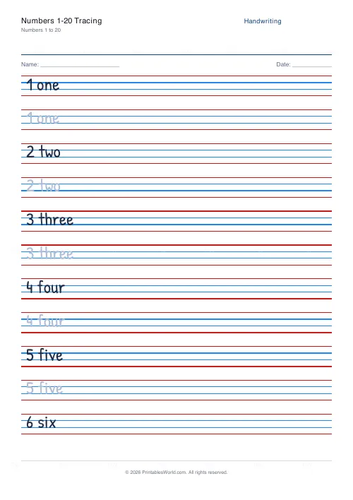 Free printable handwriting practice (Cursive (joined)), PDF download