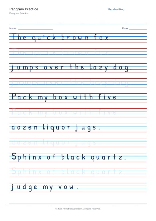 Free printable handwriting practice — Dotted trace — PDF download