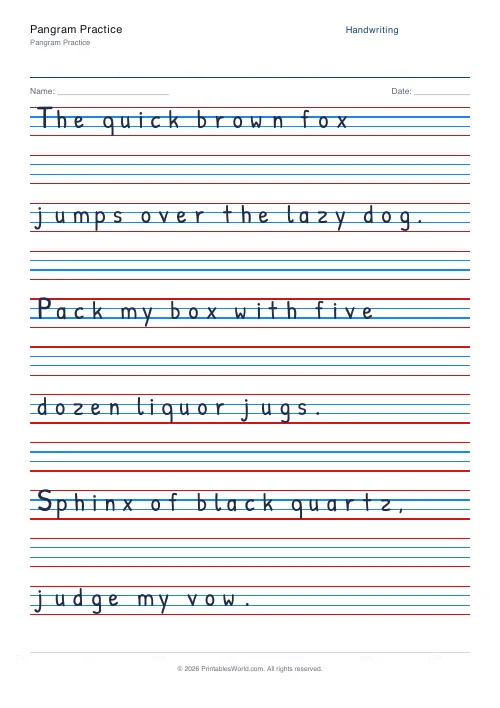 Free printable handwriting practice — Blank (copy only) — PDF download