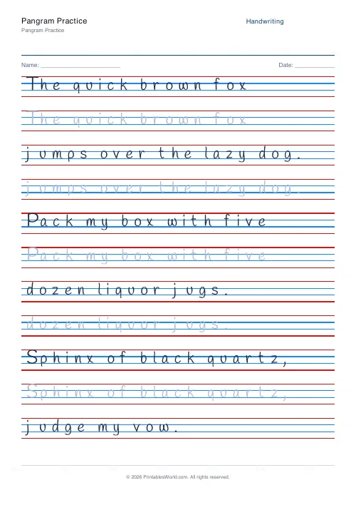 Free printable handwriting practice — Handlee — PDF download