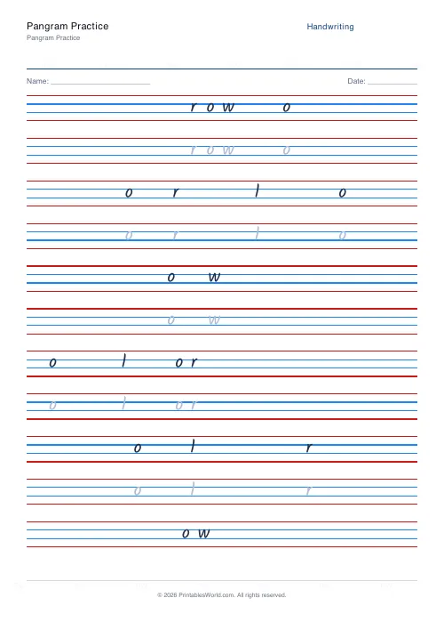 Free printable handwriting practice — Kalam — PDF download