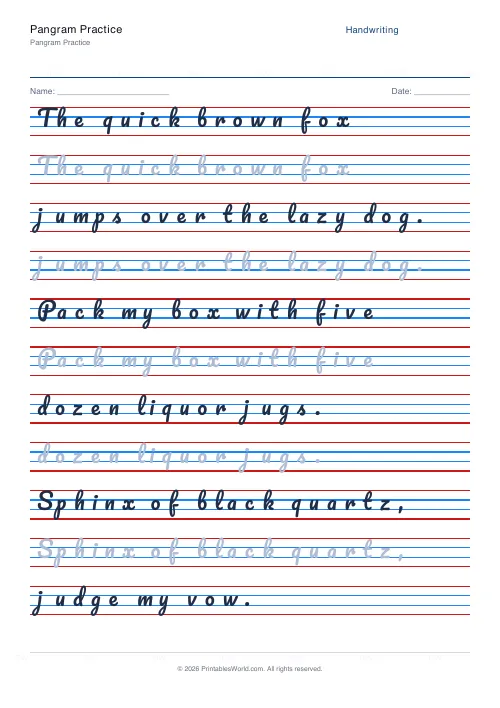 Free printable handwriting practice — Pacifico (cursive) — PDF download