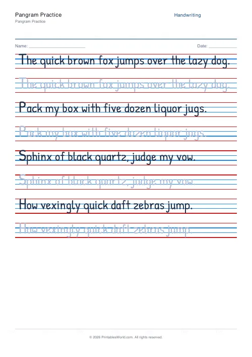 Free printable handwriting practice — Cursive (joined) — PDF download