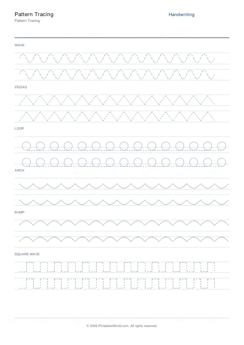 Free printable pattern tracing (All patterns), PDF download