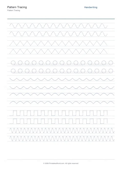Free printable pattern tracing (No labels), PDF download