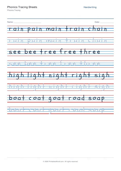 Free printable handwriting practice — Schoolbell — PDF download