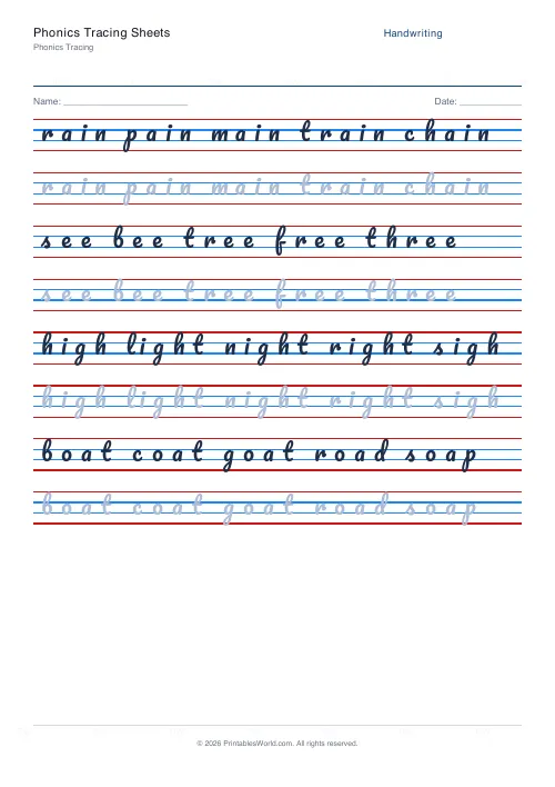 Free printable handwriting practice — Pacifico (cursive) — PDF download