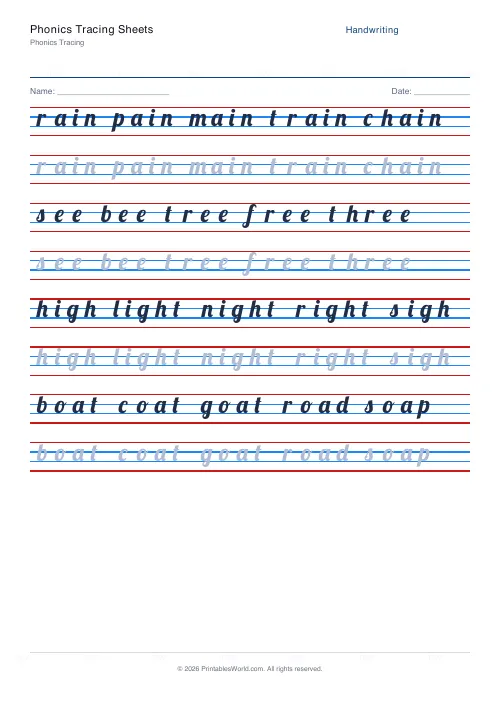 Free printable handwriting practice — Lobster (cursive) — PDF download