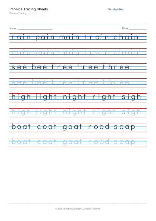 Free printable handwriting practice — Didact Gothic (print) — PDF download