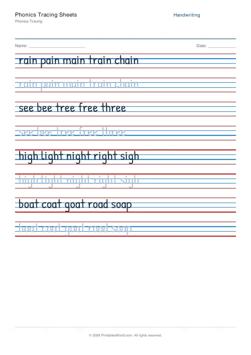 Free printable handwriting practice — Cursive (joined) — PDF download