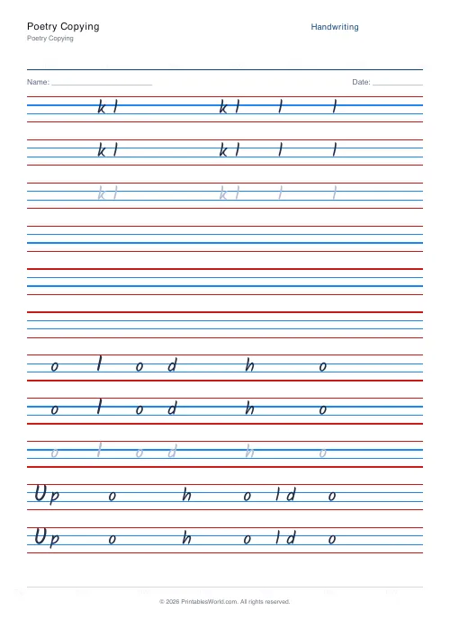 Free printable handwriting practice — Kalam — PDF download
