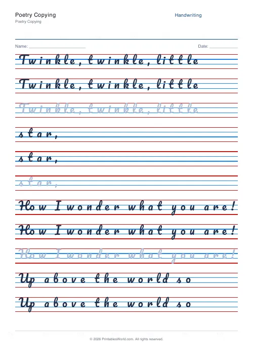 Free printable handwriting practice — Pacifico (cursive) — PDF download