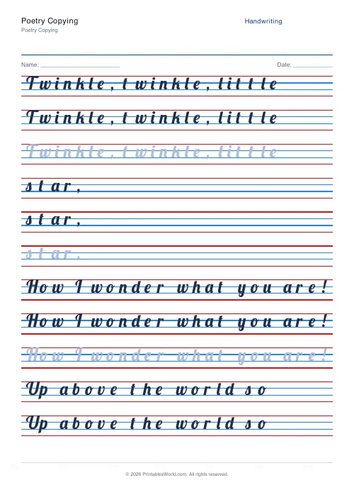 Free printable handwriting practice — Lobster (cursive) — PDF download