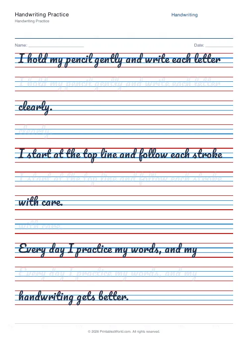 Free printable handwriting practice — Dotted trace — PDF download