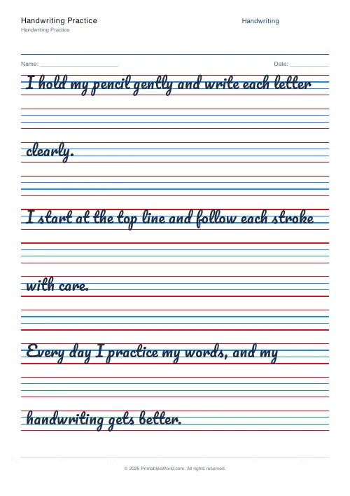Free printable handwriting practice — Blank (copy only) — PDF download