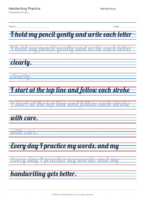 Free printable handwriting practice — Lobster (cursive) — PDF download