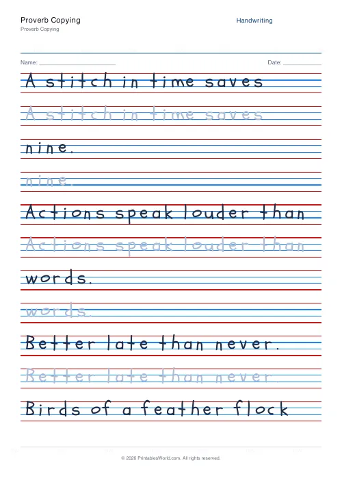 Free printable handwriting practice — Schoolbell — PDF download