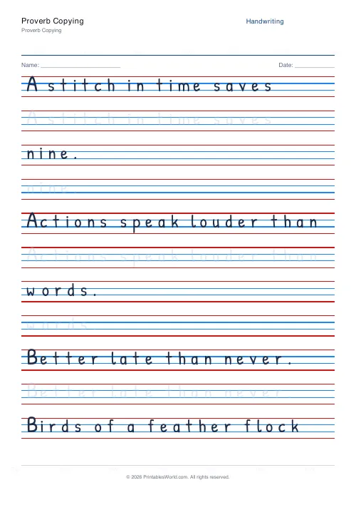 Free printable handwriting practice — Dotted trace — PDF download