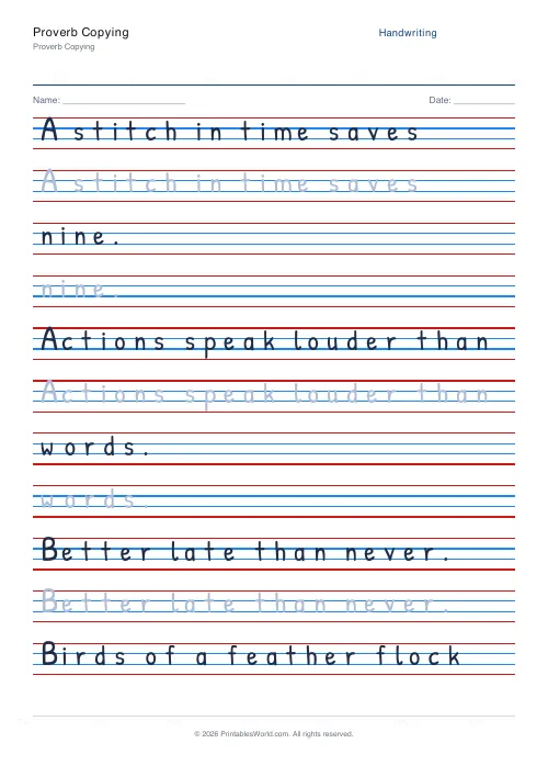 Free printable handwriting practice — Patrick Hand — PDF download