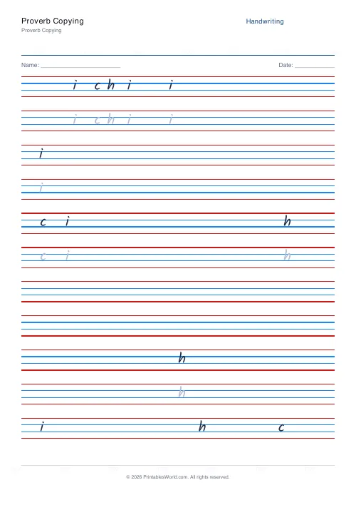 Free printable handwriting practice — Kalam — PDF download