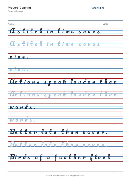 Free printable handwriting practice — Pacifico (cursive) — PDF download