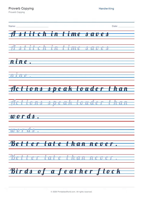 Free printable handwriting practice — Lobster (cursive) — PDF download