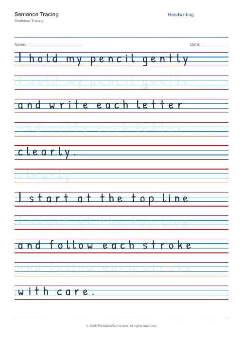 Free printable handwriting practice — Dotted trace — PDF download