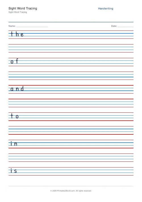 Free printable handwriting practice — Blank (copy only) — PDF download
