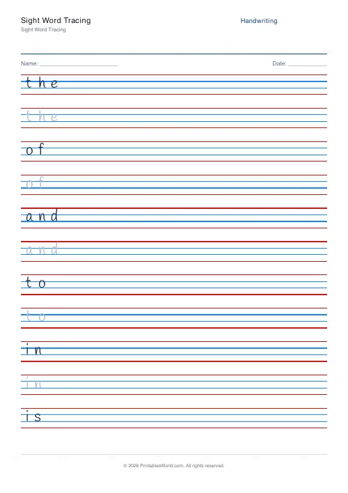 Free printable handwriting practice — Handlee — PDF download