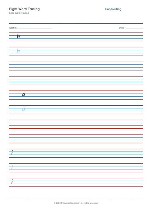 Free printable handwriting practice — Kalam — PDF download