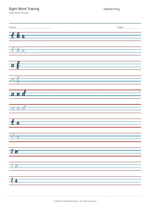 Free printable handwriting practice — Pacifico (cursive) — PDF download