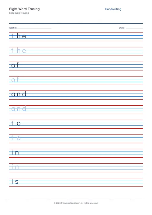 Free printable handwriting practice — Didact Gothic (print) — PDF download