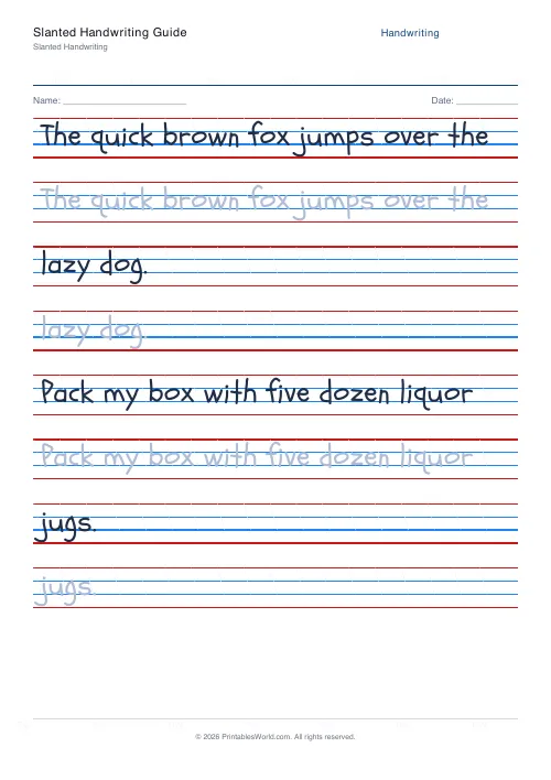 Free printable handwriting practice — Schoolbell — PDF download