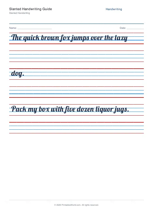 Free printable handwriting practice — Blank (copy only) — PDF download