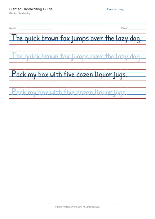 Free printable handwriting practice — Patrick Hand — PDF download