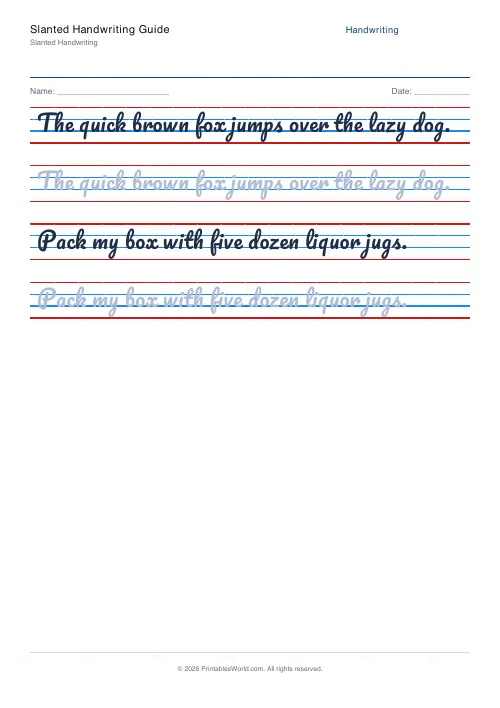 Free printable handwriting practice — Pacifico (cursive) — PDF download