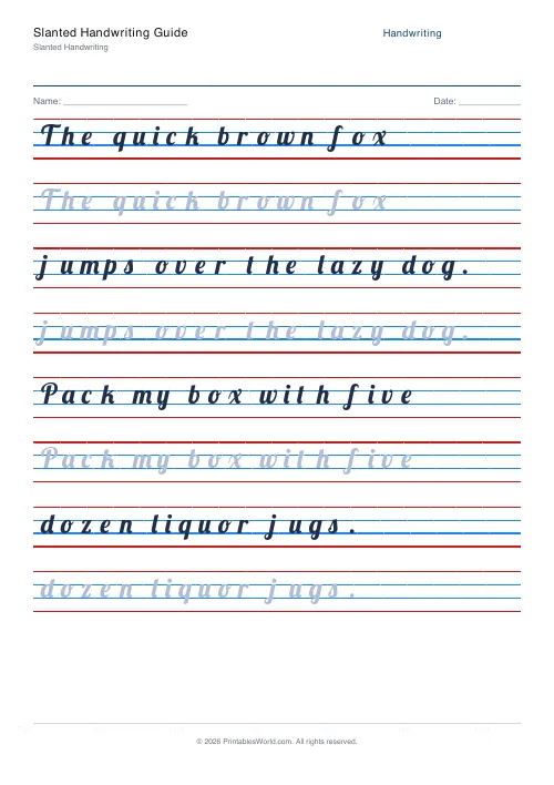 Free printable handwriting practice — Print (separate) — PDF download