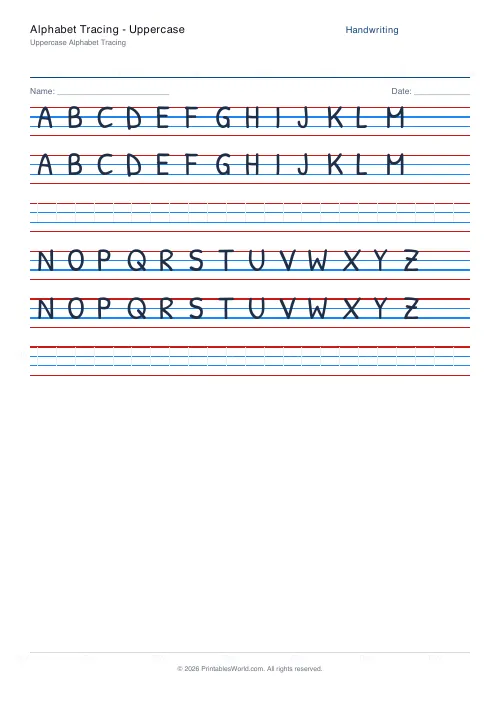 Free printable handwriting practice (Blank (copy only)), PDF download