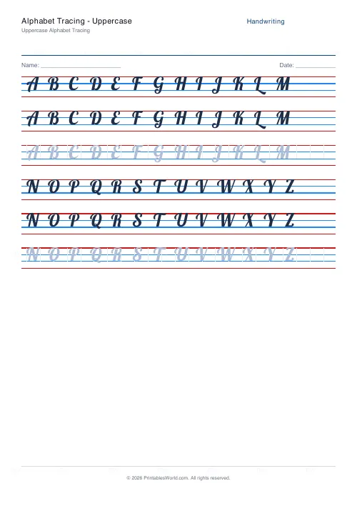 Free printable handwriting practice (Lobster (cursive)), PDF download