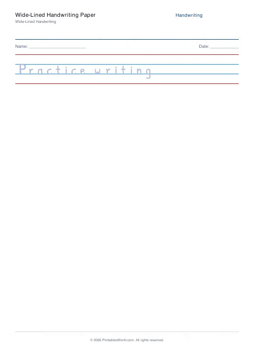 Free printable handwriting practice — Solid trace — PDF download