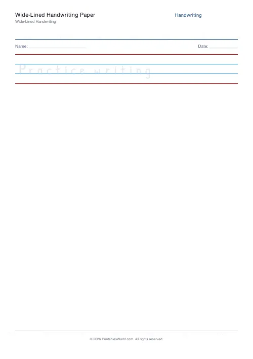 Free printable handwriting practice — Dotted trace — PDF download